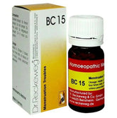 Dr. Reckeweg Bio-Combination 15 (BC 15) Tablets - Safuron Naturals